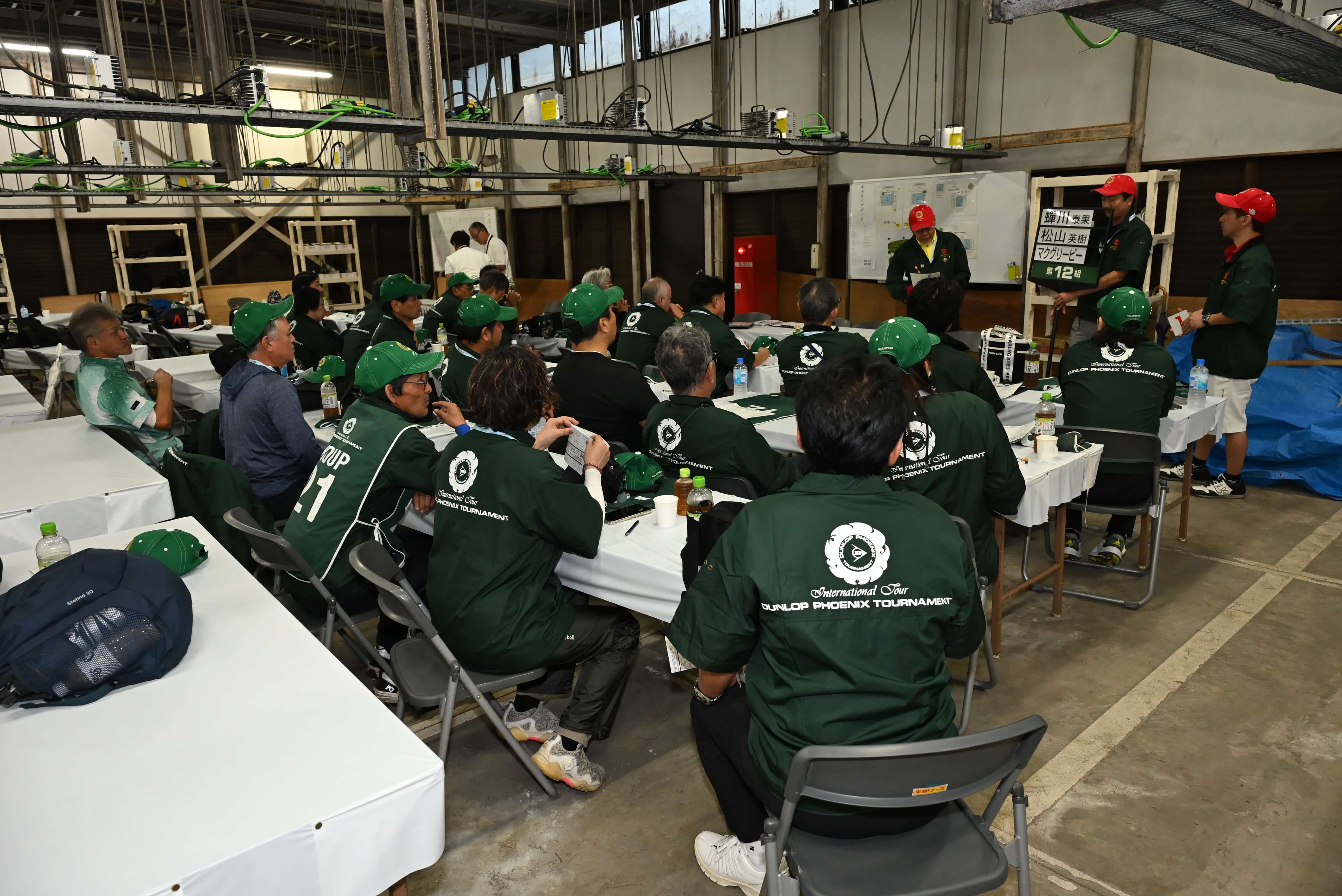 ダンロップフェニックストーナメントのボランティア